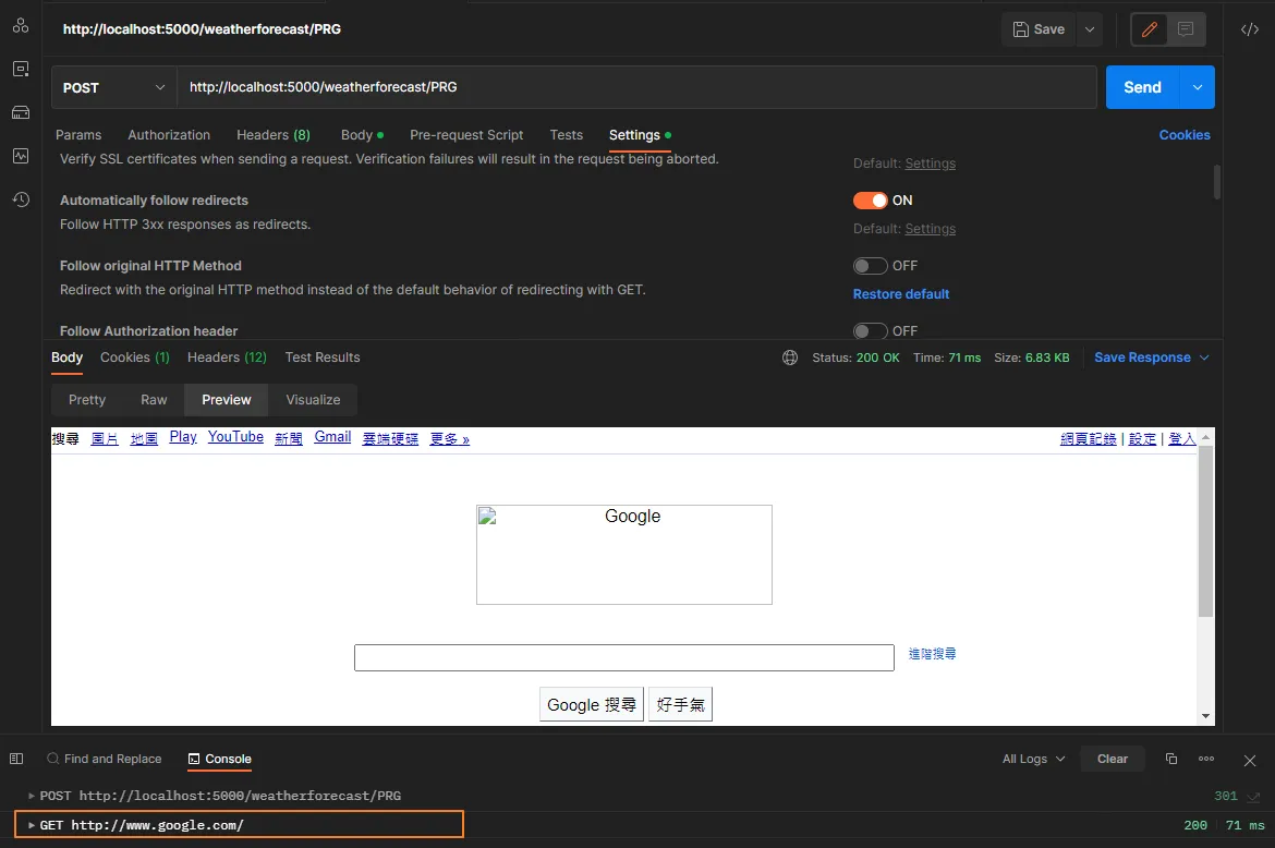 disable follow origin HTTP Method