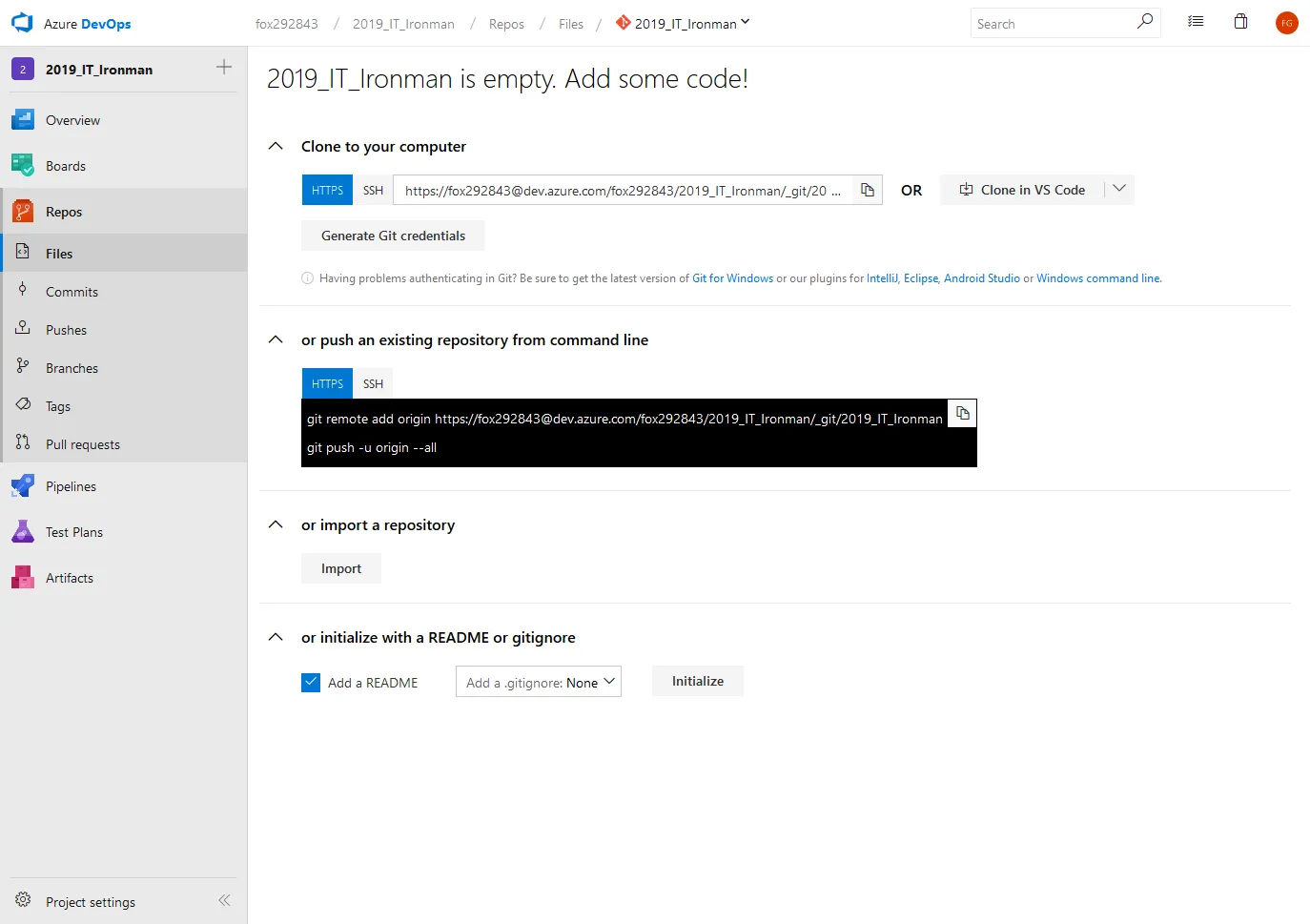 空白專案的操作方式