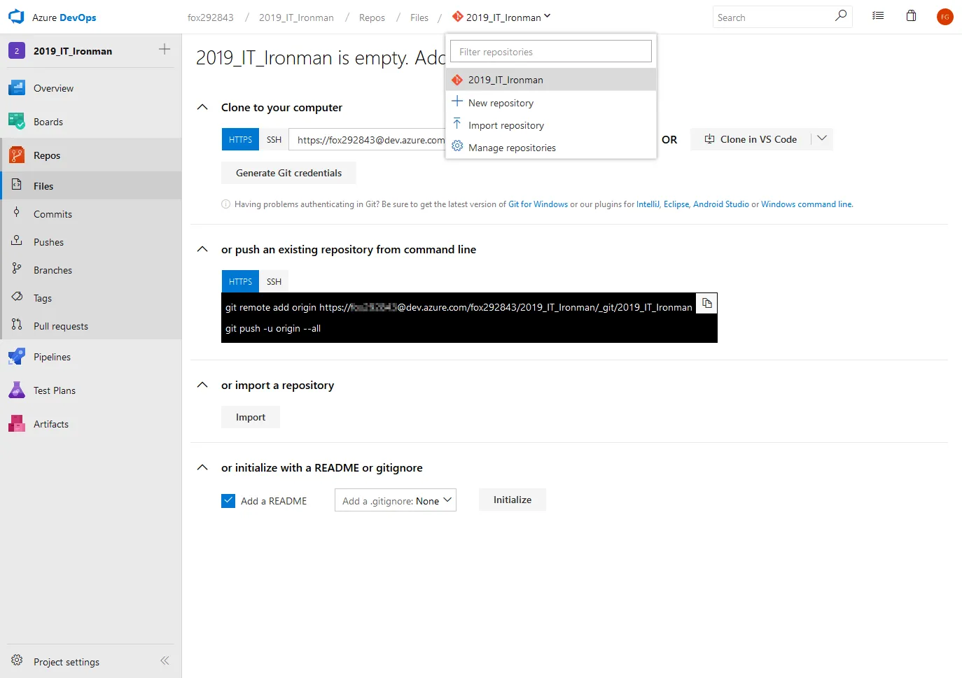 Repository 的延伸操作