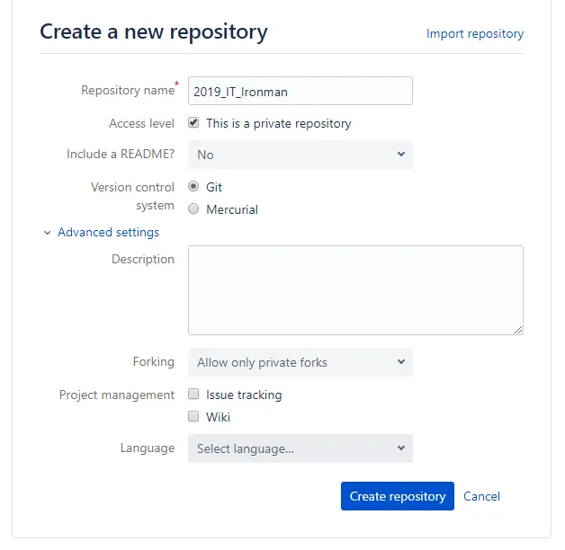 建立 Repository 必填資訊