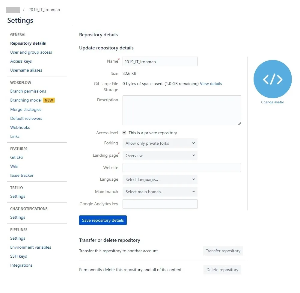 Repository 的設定畫面